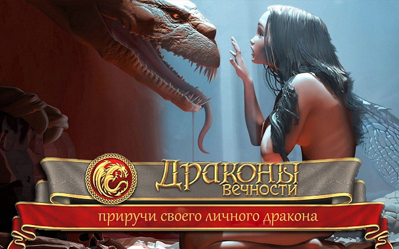 http://cu5.zaxargames.com/5/content/users/content_photo/50/ef/ZVGBUkinCP.jpg