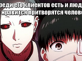 Ута с днём рождения Ута с днём рождения
