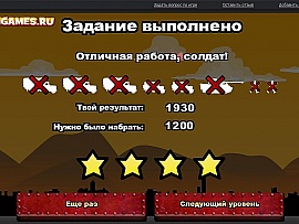 http://cu5.zaxargames.com/5/content/users/content_photo/58/20/3xBOyvt0cf.jpg