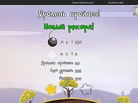 http://cu5.zaxargames.com/5/content/users/content_photo/5d/0a/pKP4fNptvi.jpg