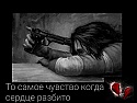 http://cu5.zaxargames.com/5/content/users/content_photo/50/87/YkiSYMZhGs.jpg